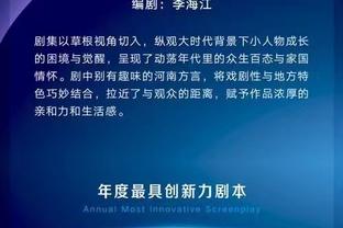 18新利体育官网app截图4