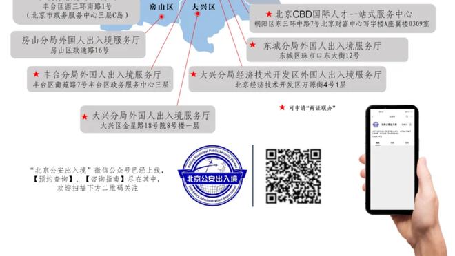 「菜鸟」TJD单臂隔扣文班 莱夫利12中11得22+7 亨德森13+8+5失误